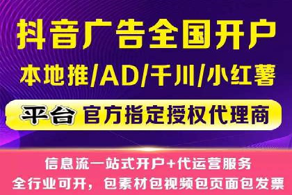 百度推广品牌曝光，实战案例分享
