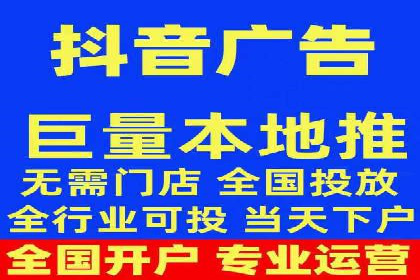 百度推广返点案例：实现广告投放效益最大化